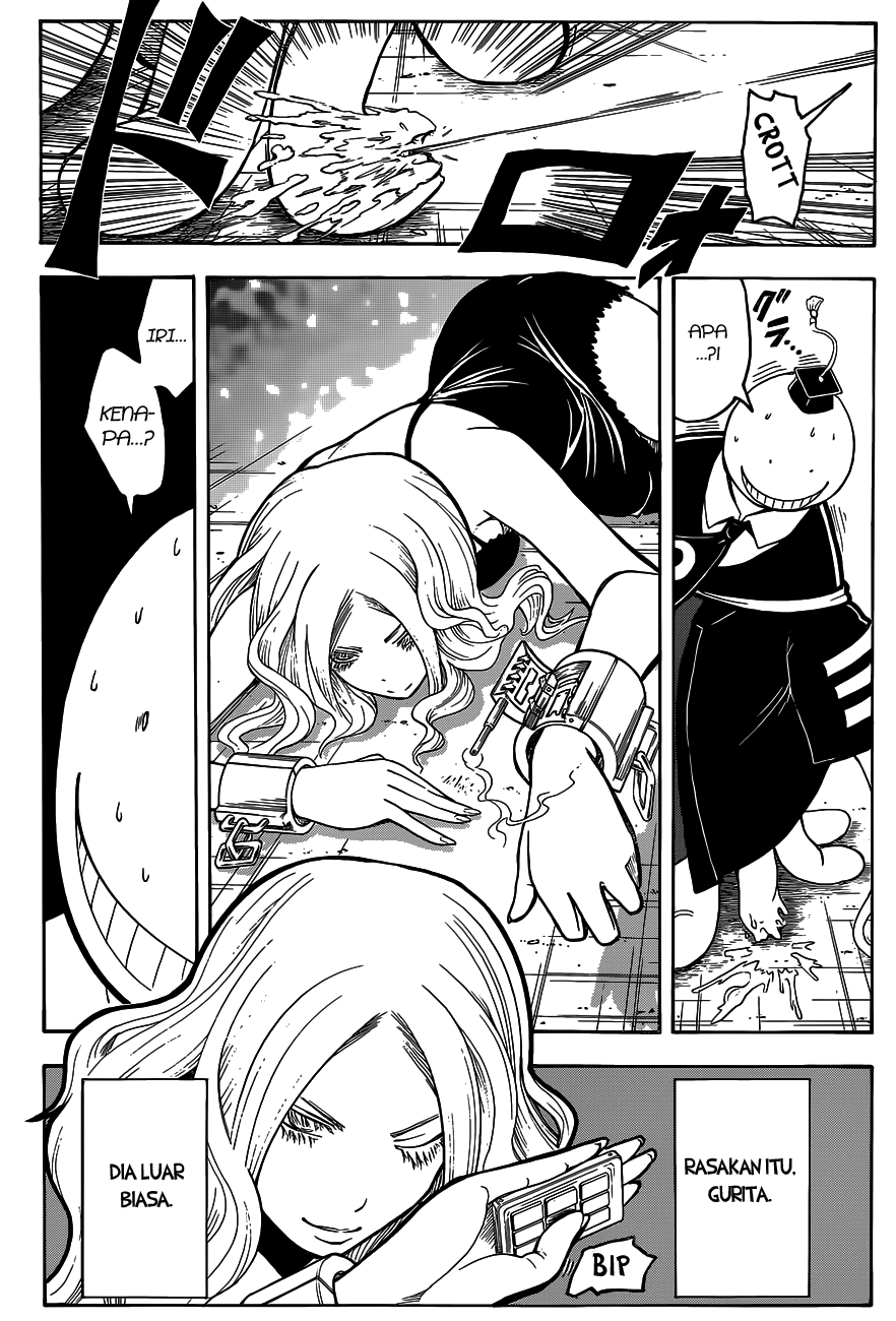 Chapter 105 - halaman 7