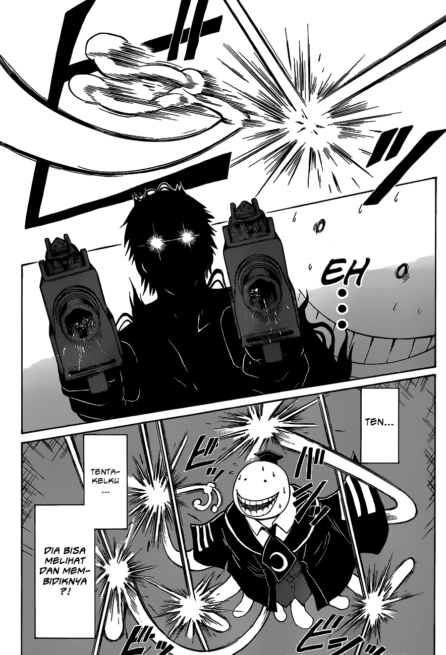 Chapter 105 - halaman 9