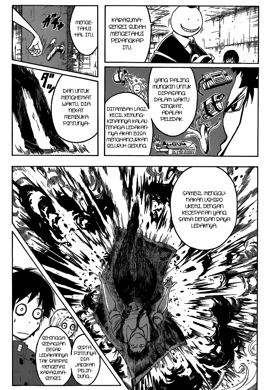 Chapter 106 - halaman 13