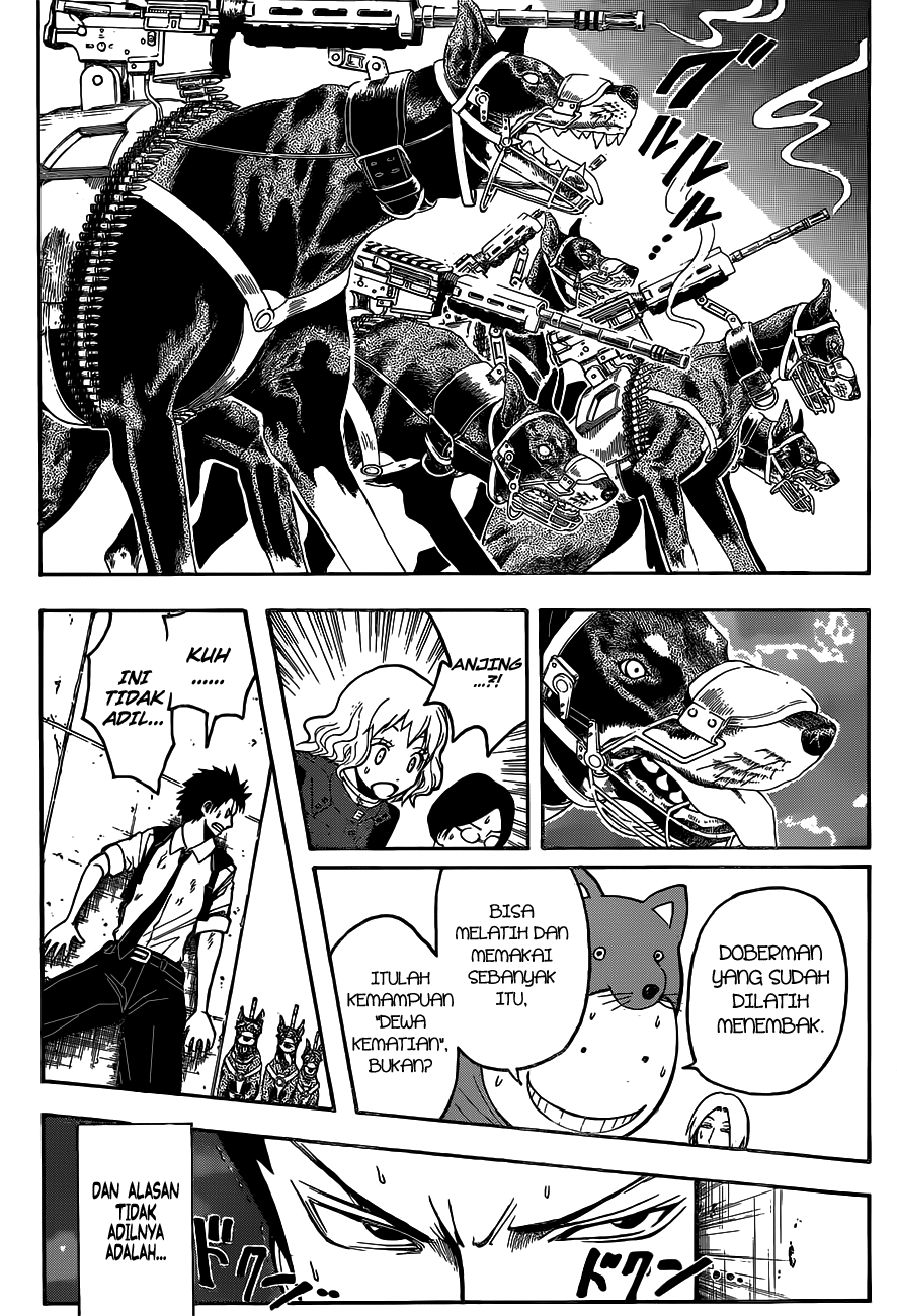 Chapter 106 - halaman 15