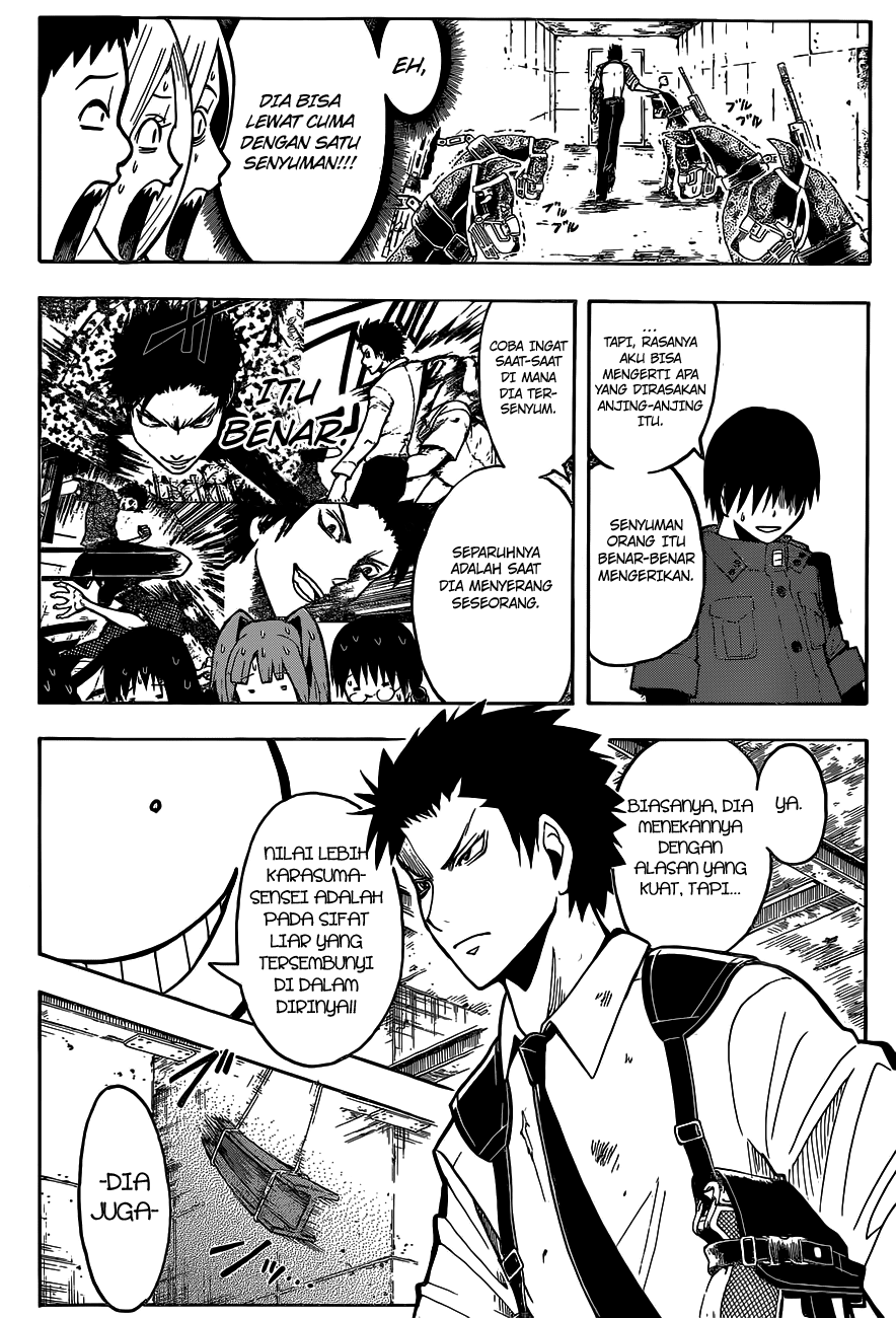 Chapter 106 - halaman 17