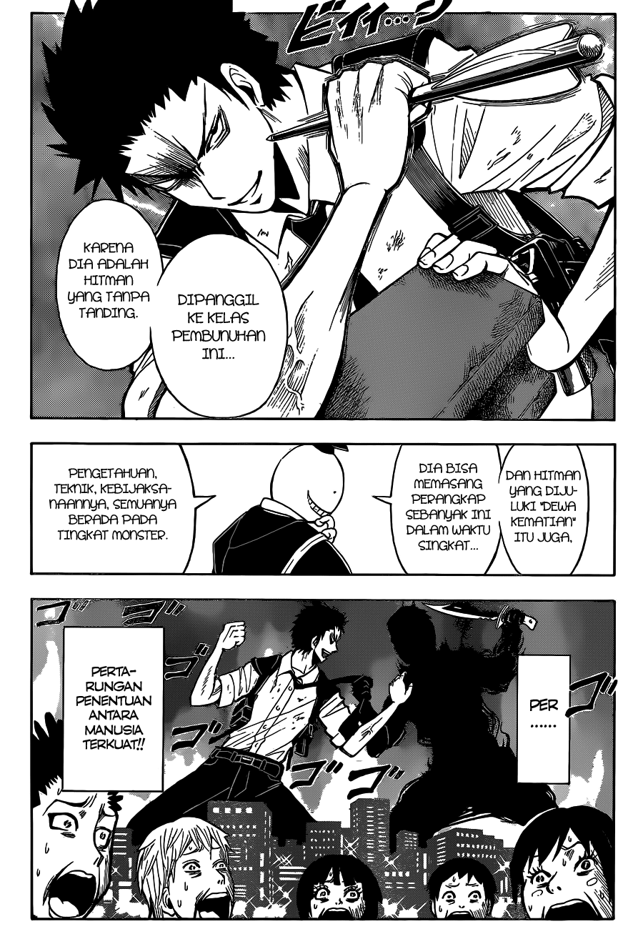 Chapter 106 - halaman 19