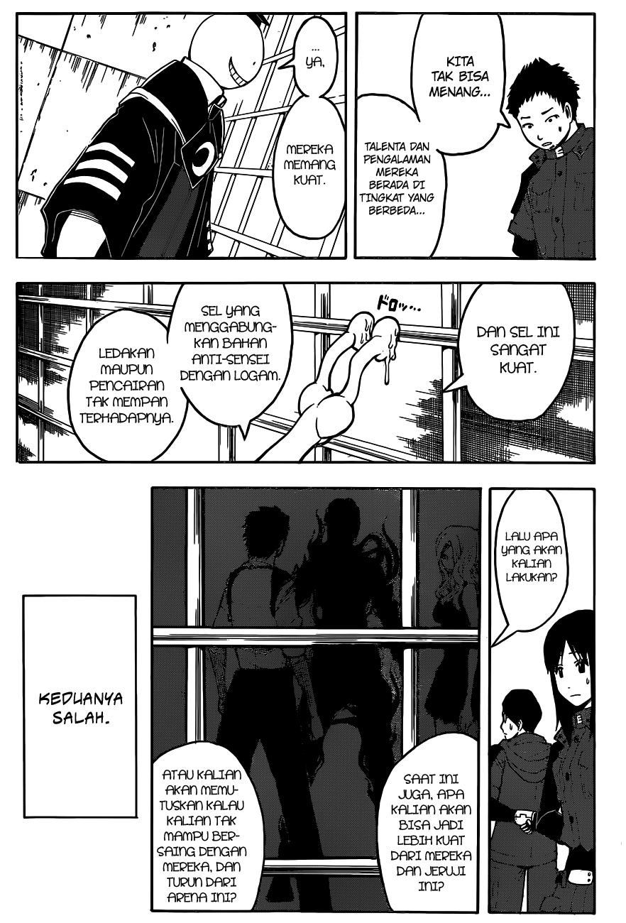Chapter 106 - halaman 20