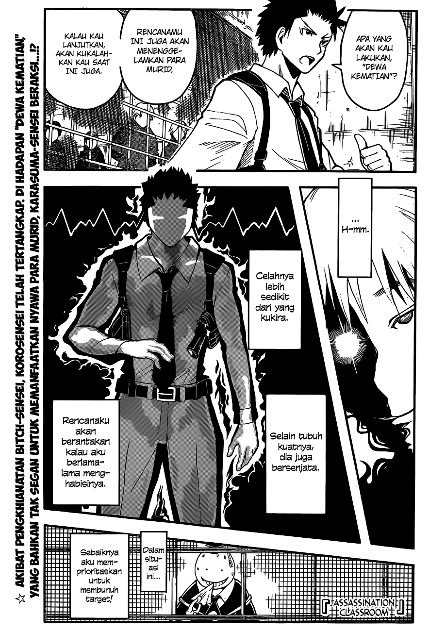 Chapter 106 - halaman 3