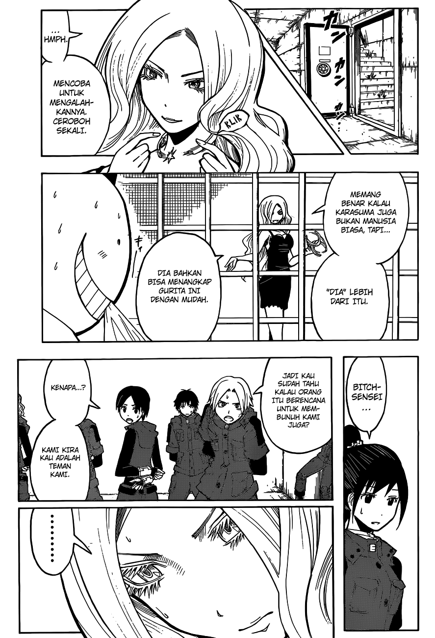 Chapter 106 - halaman 5