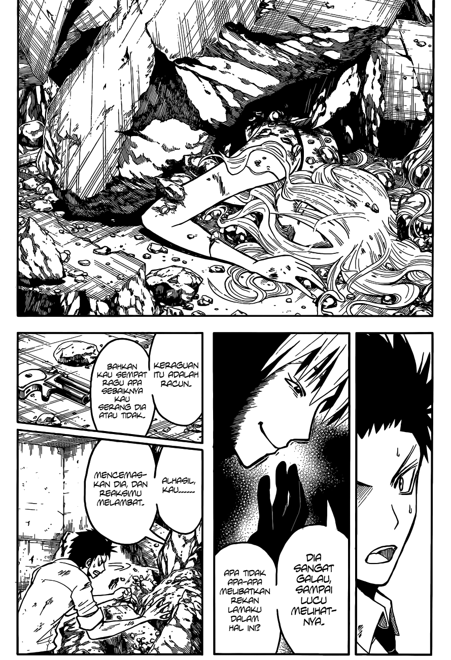Chapter 107 - halaman 12