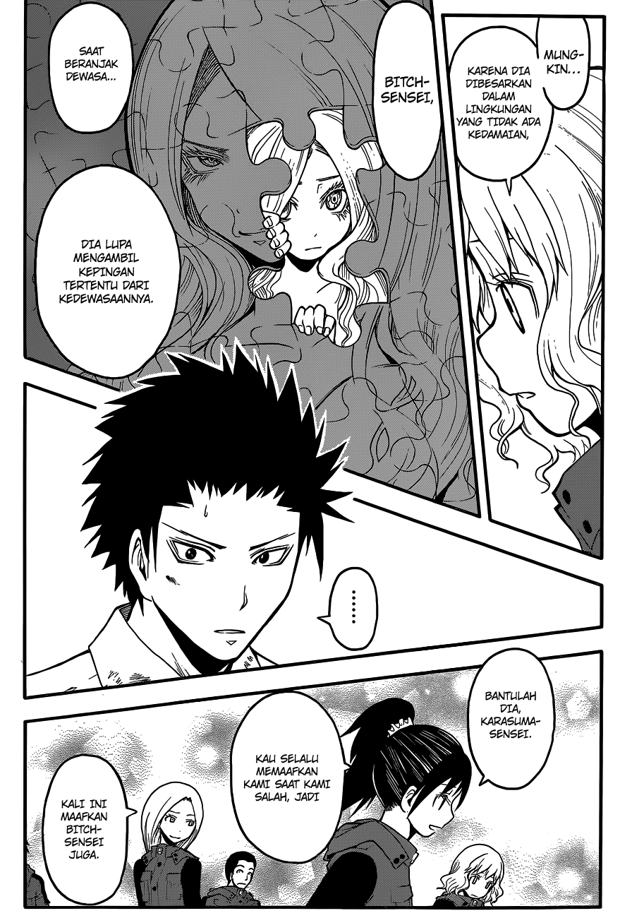 Chapter 107 - halaman 15