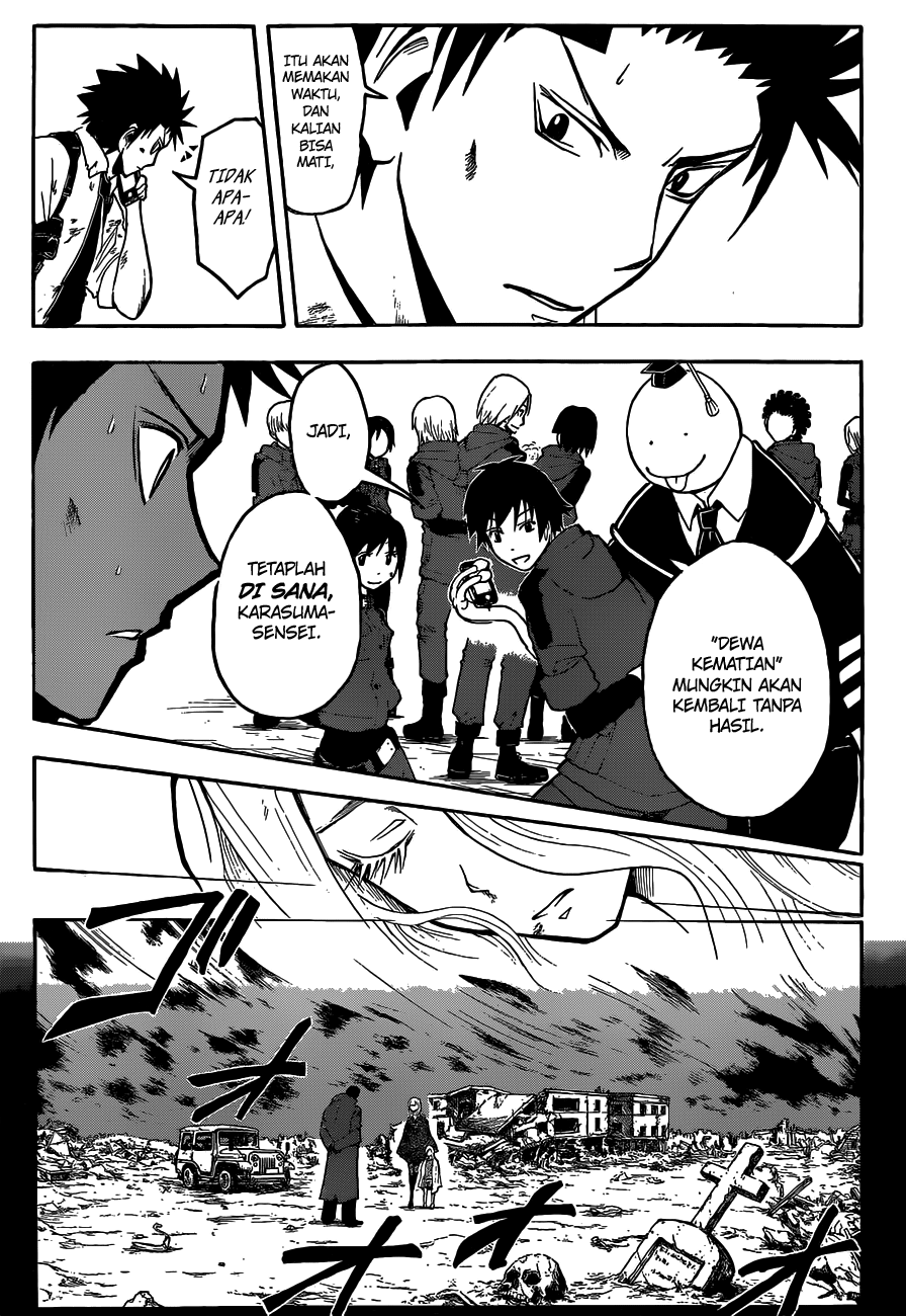 Chapter 107 - halaman 16