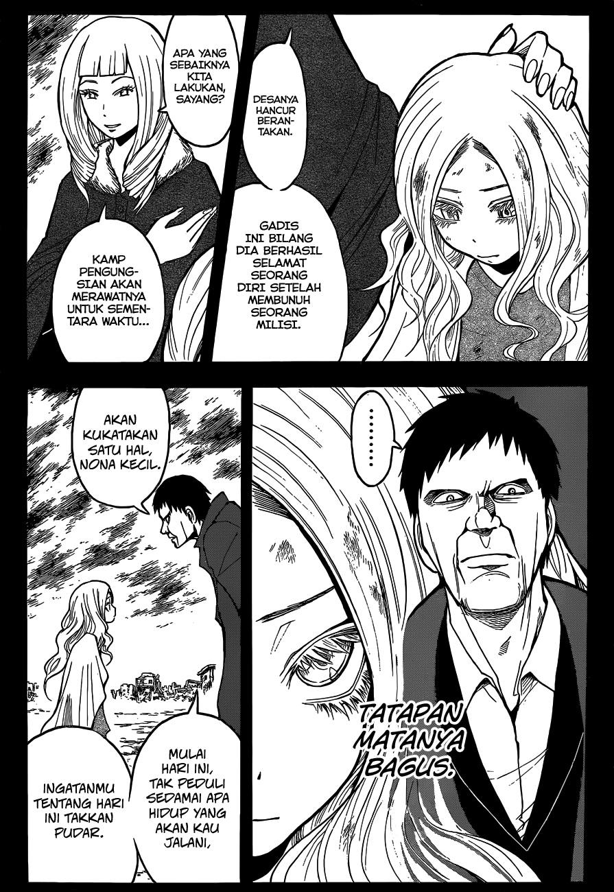 Chapter 107 - halaman 17