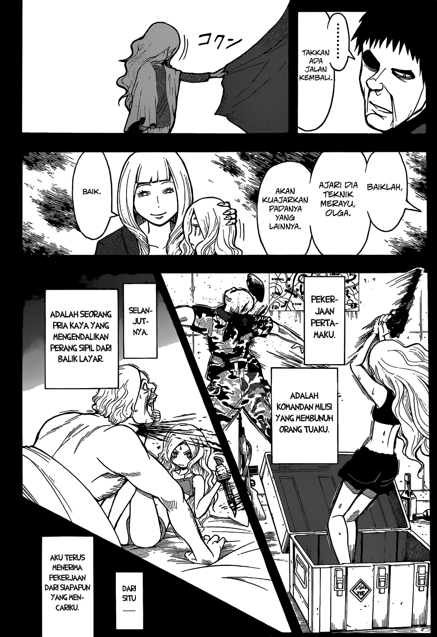 Chapter 107 - halaman 20