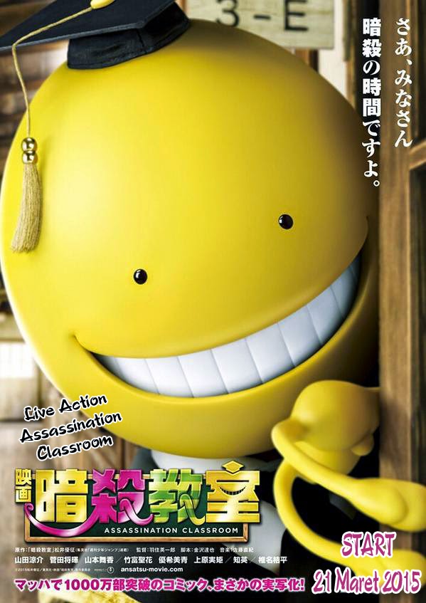 Chapter 107 - halaman 3