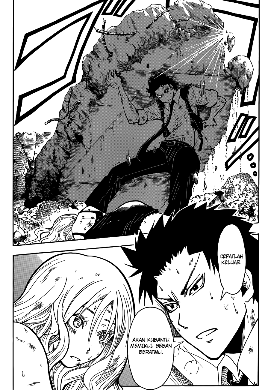 Chapter 107 - halaman 22