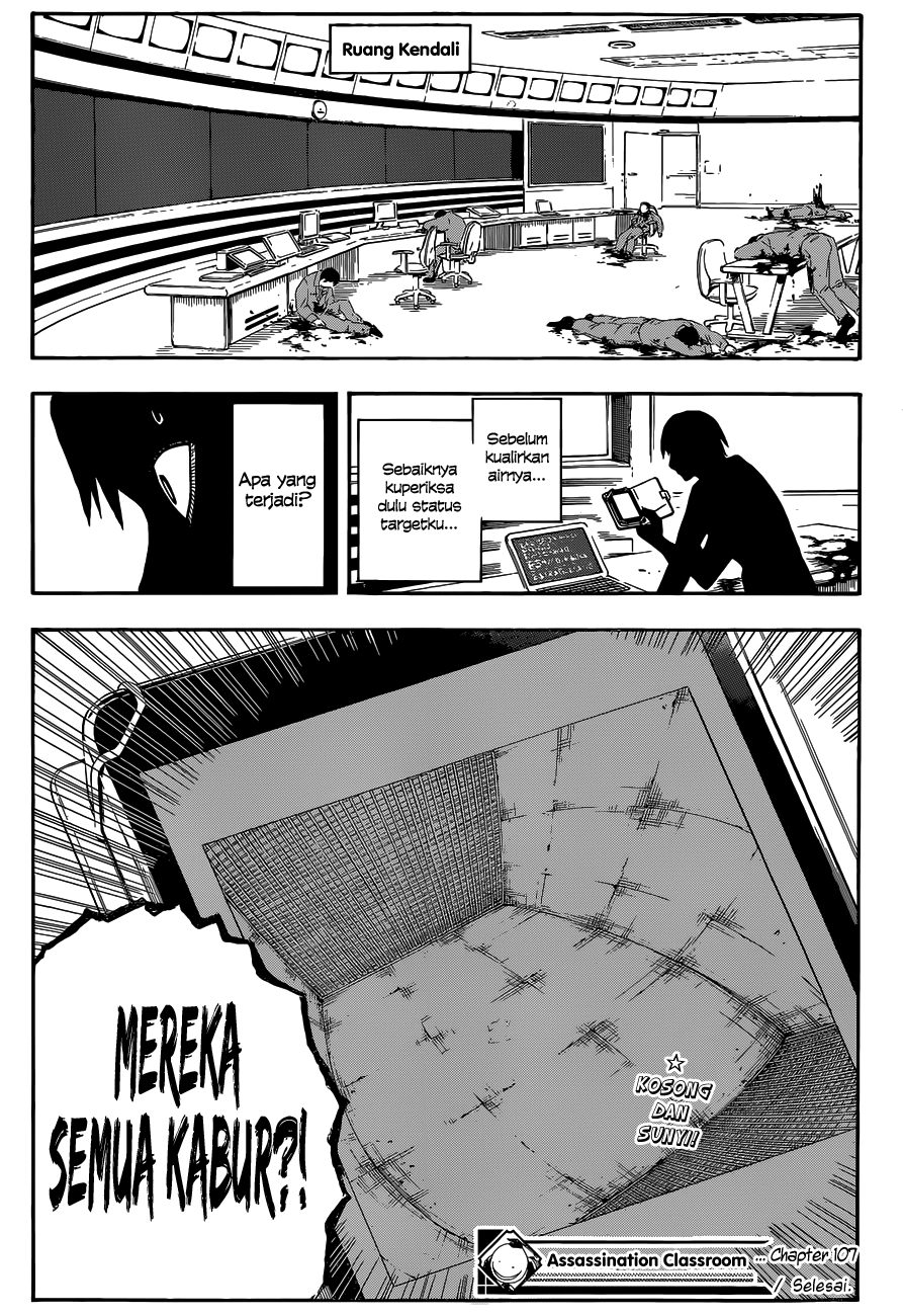 Chapter 107 - halaman 23