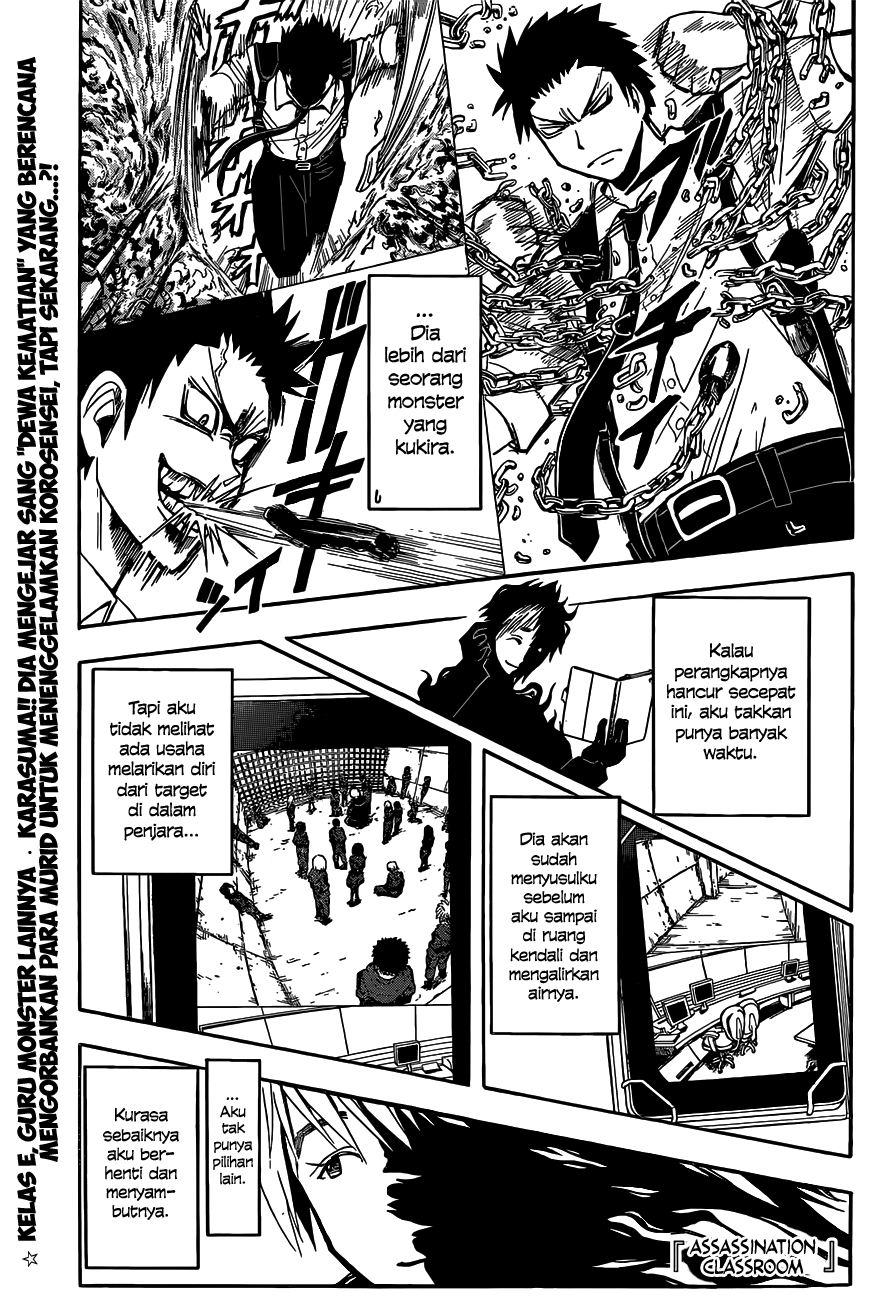 Chapter 107 - halaman 4