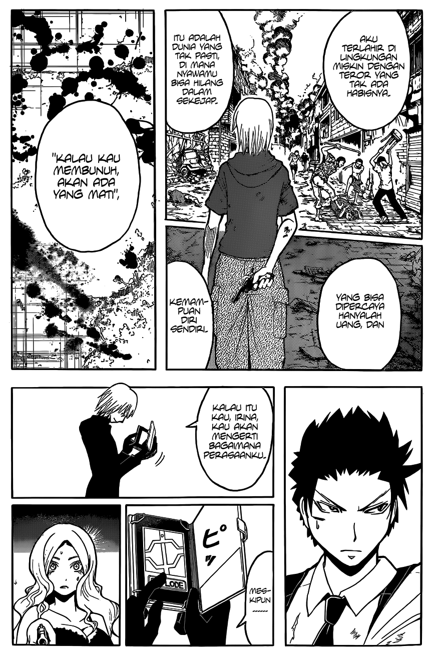 Chapter 107 - halaman 9