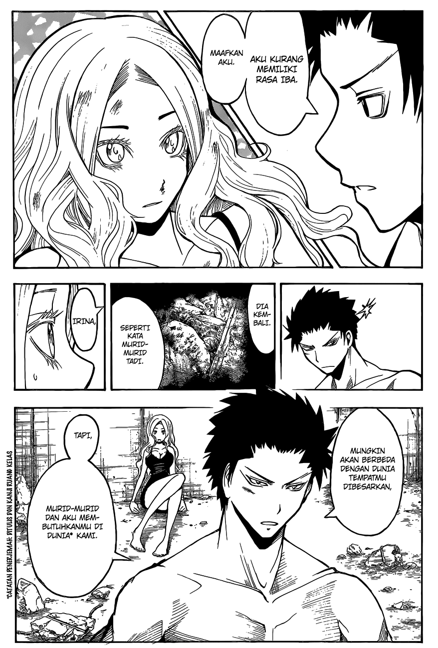 Chapter 108 - halaman 12