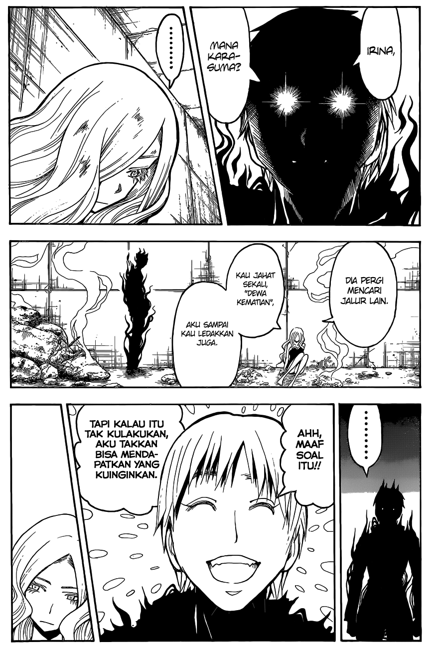 Chapter 108 - halaman 14