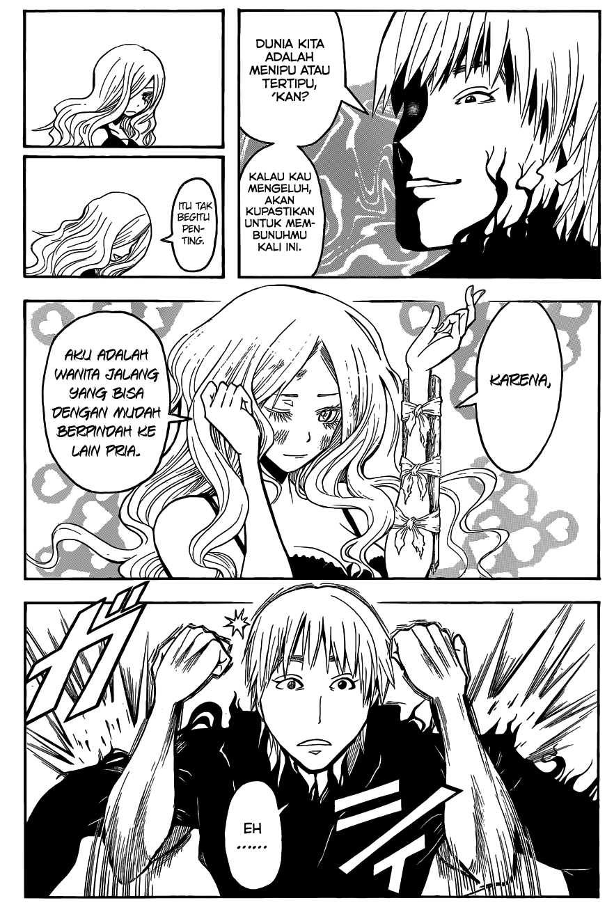 Chapter 108 - halaman 15