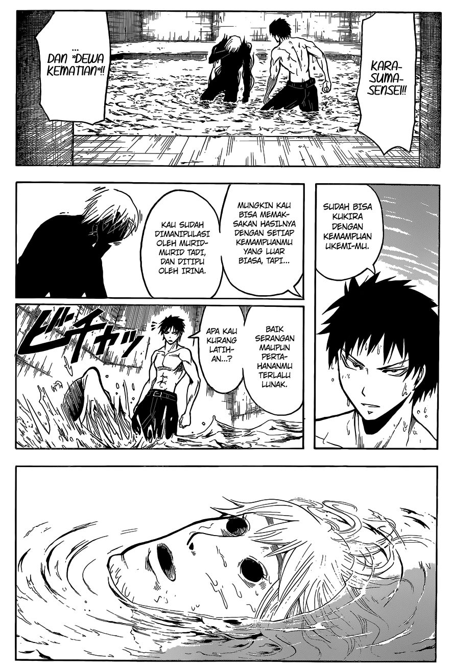 Chapter 108 - halaman 19