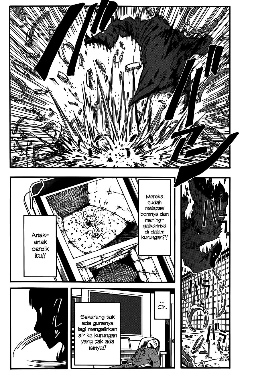 Chapter 108 - halaman 4