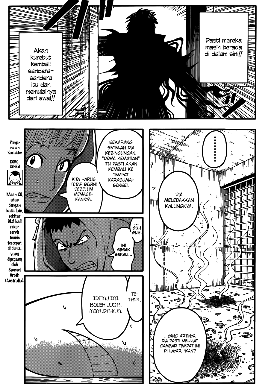 Chapter 108 - halaman 5