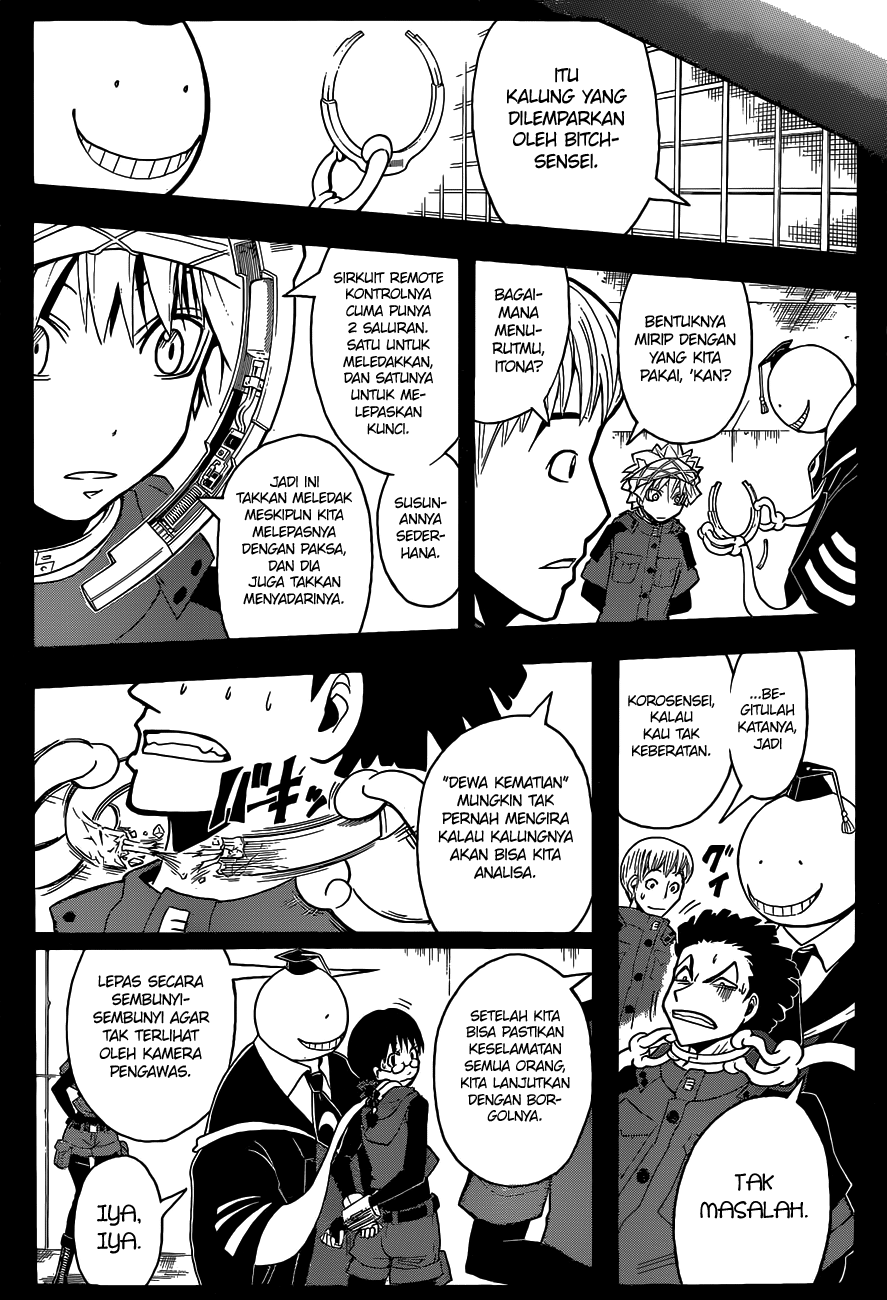 Chapter 108 - halaman 7