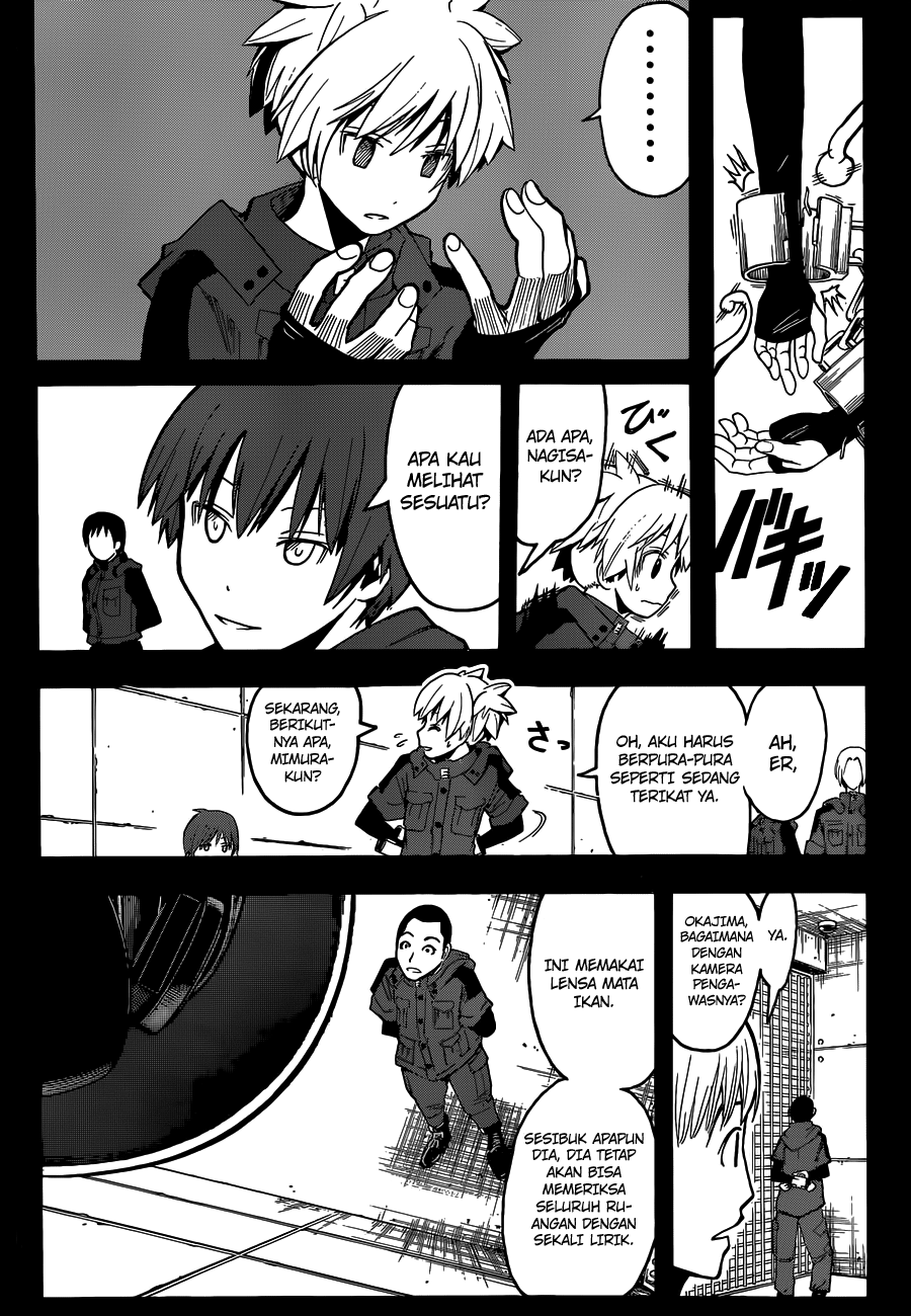 Chapter 108 - halaman 8