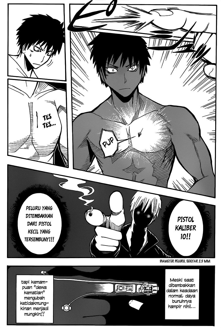 Chapter 109 - halaman 13