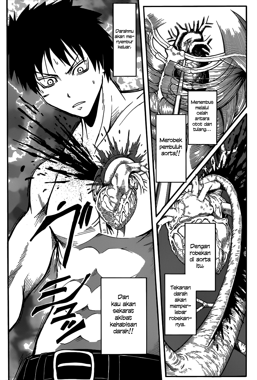 Chapter 109 - halaman 14