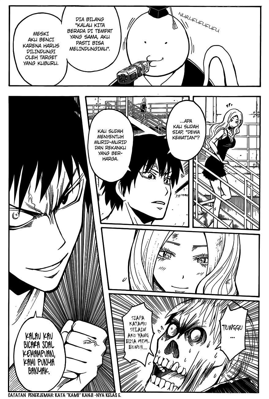Chapter 109 - halaman 19
