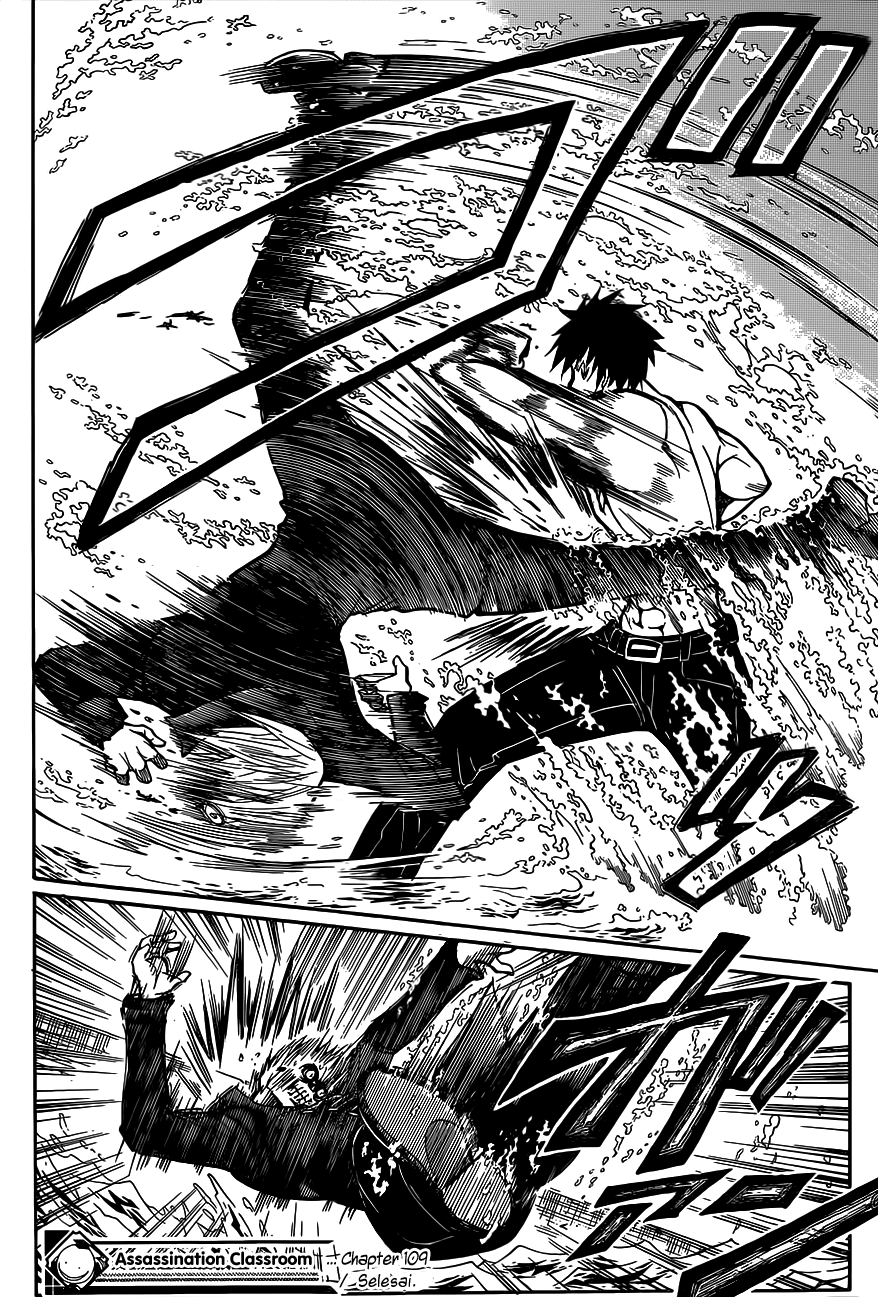 Chapter 109 - halaman 20