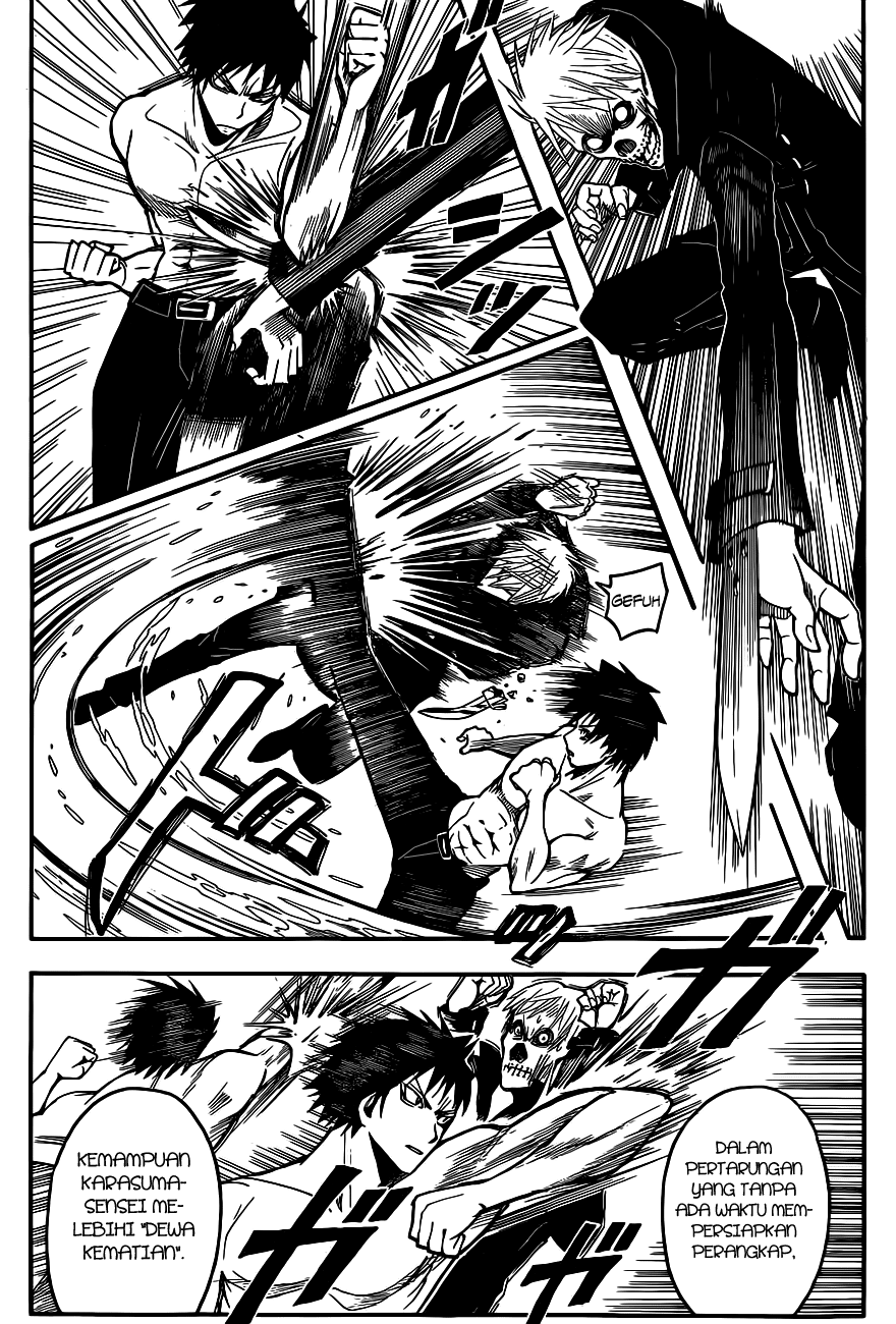 Chapter 109 - halaman 6