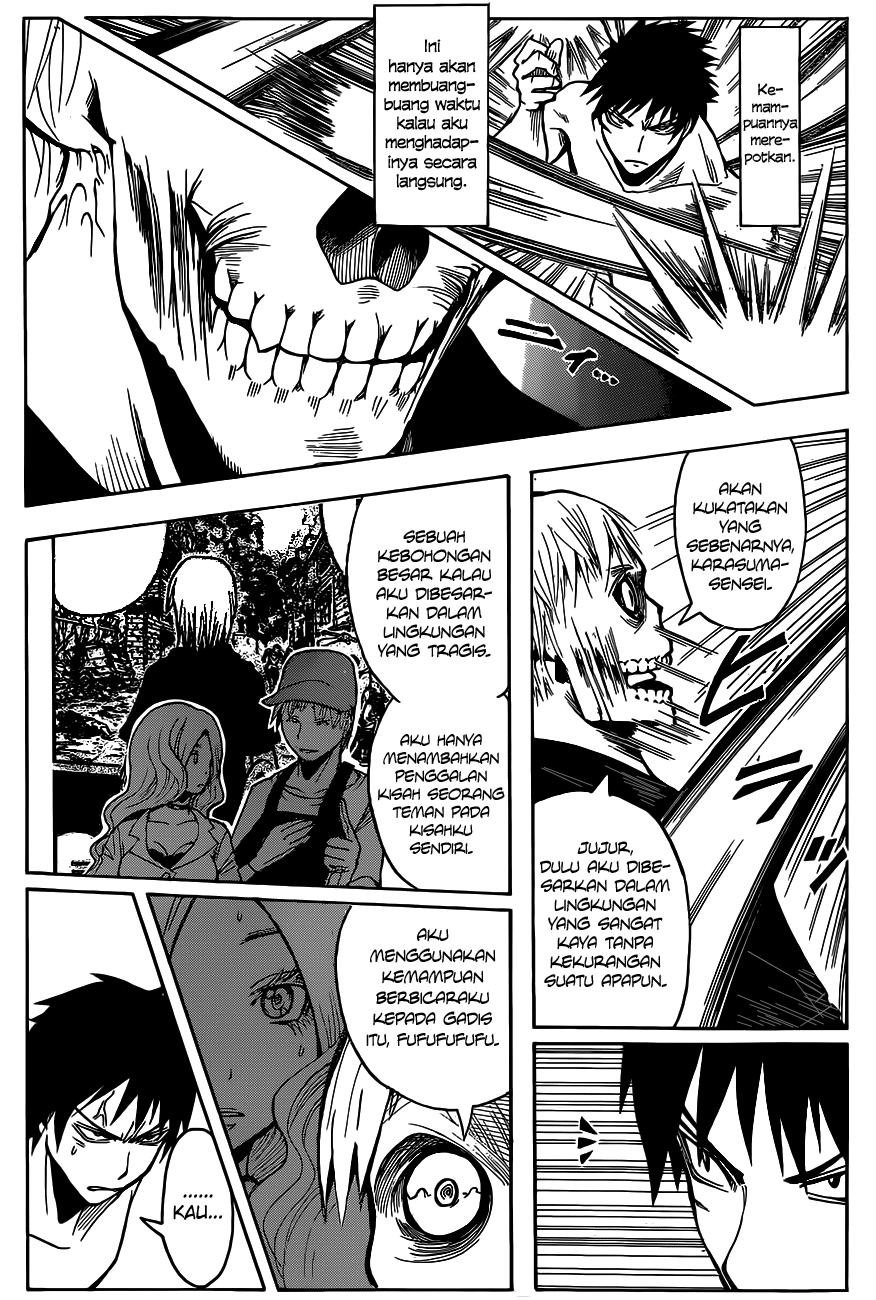 Chapter 109 - halaman 8