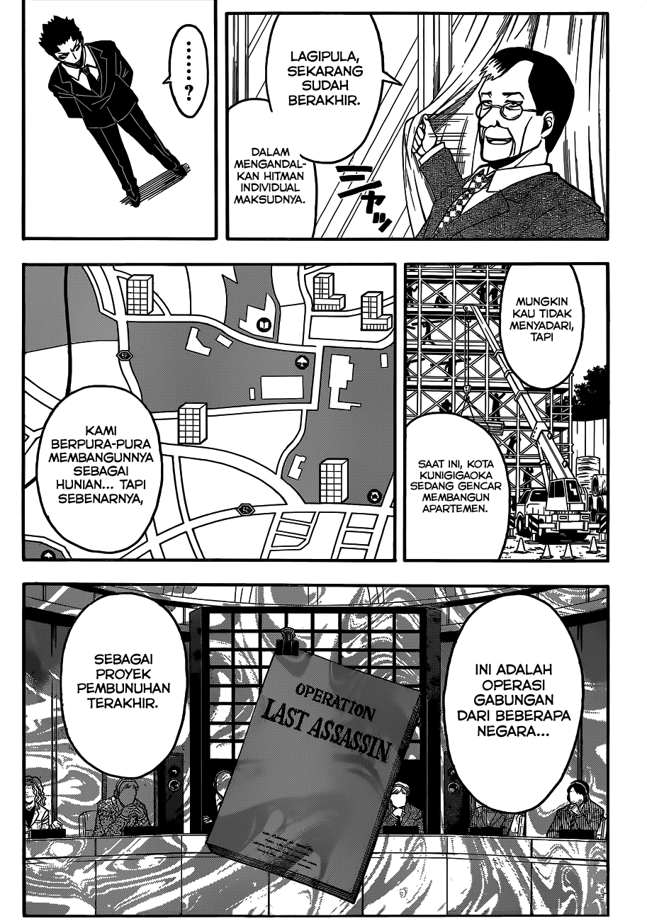 Chapter 110 - halaman 15