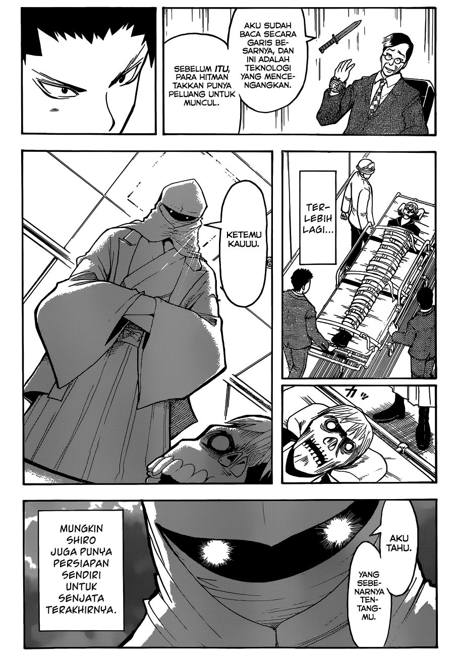 Chapter 110 - halaman 16