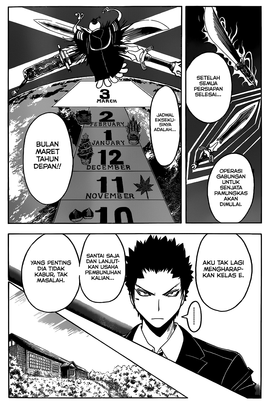 Chapter 110 - halaman 17