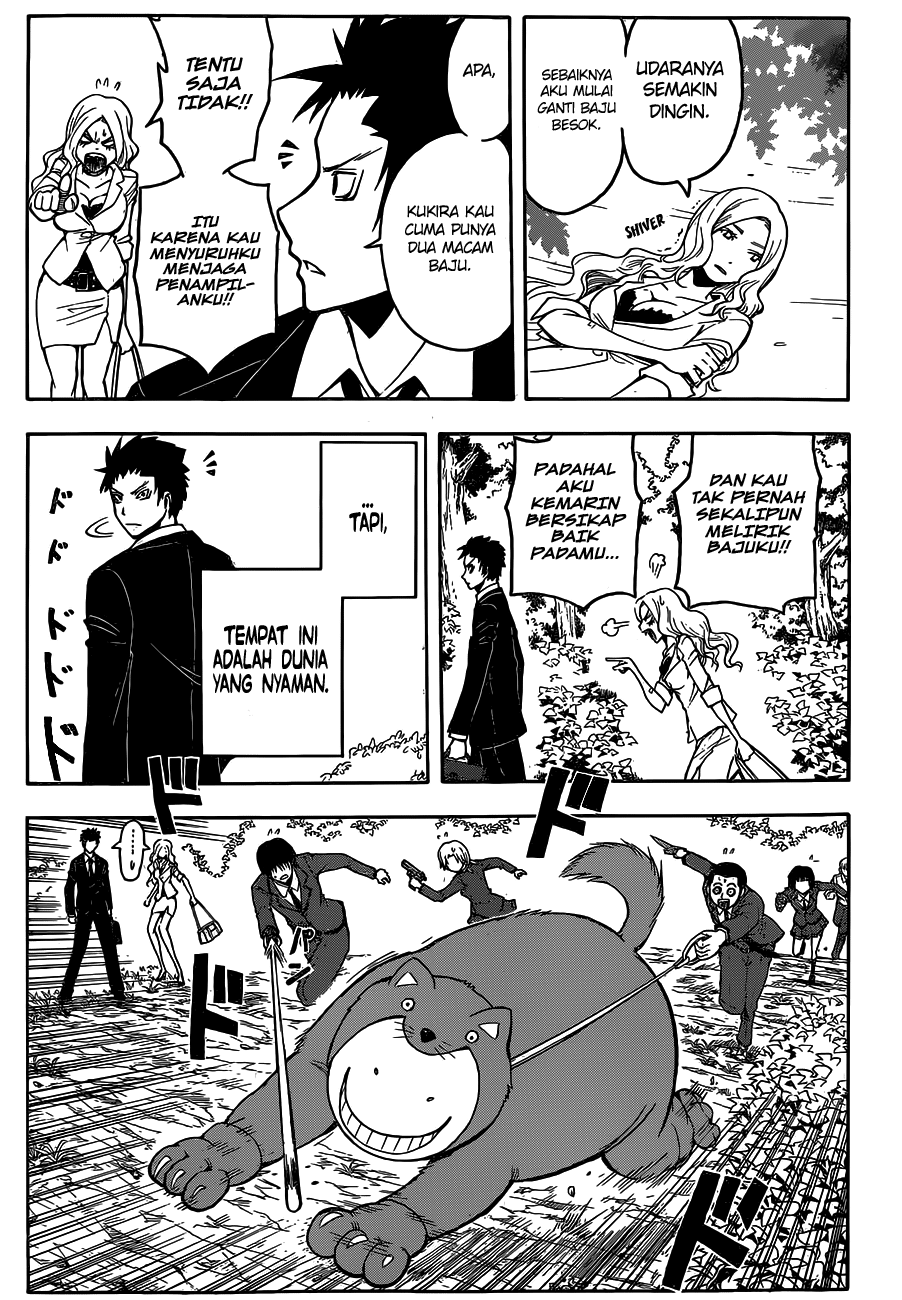Chapter 110 - halaman 19