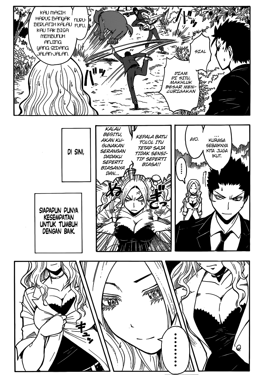 Chapter 110 - halaman 20
