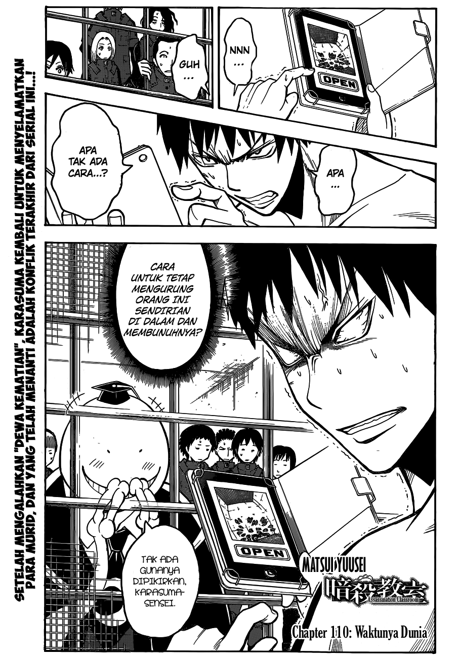 Chapter 110 - halaman 3