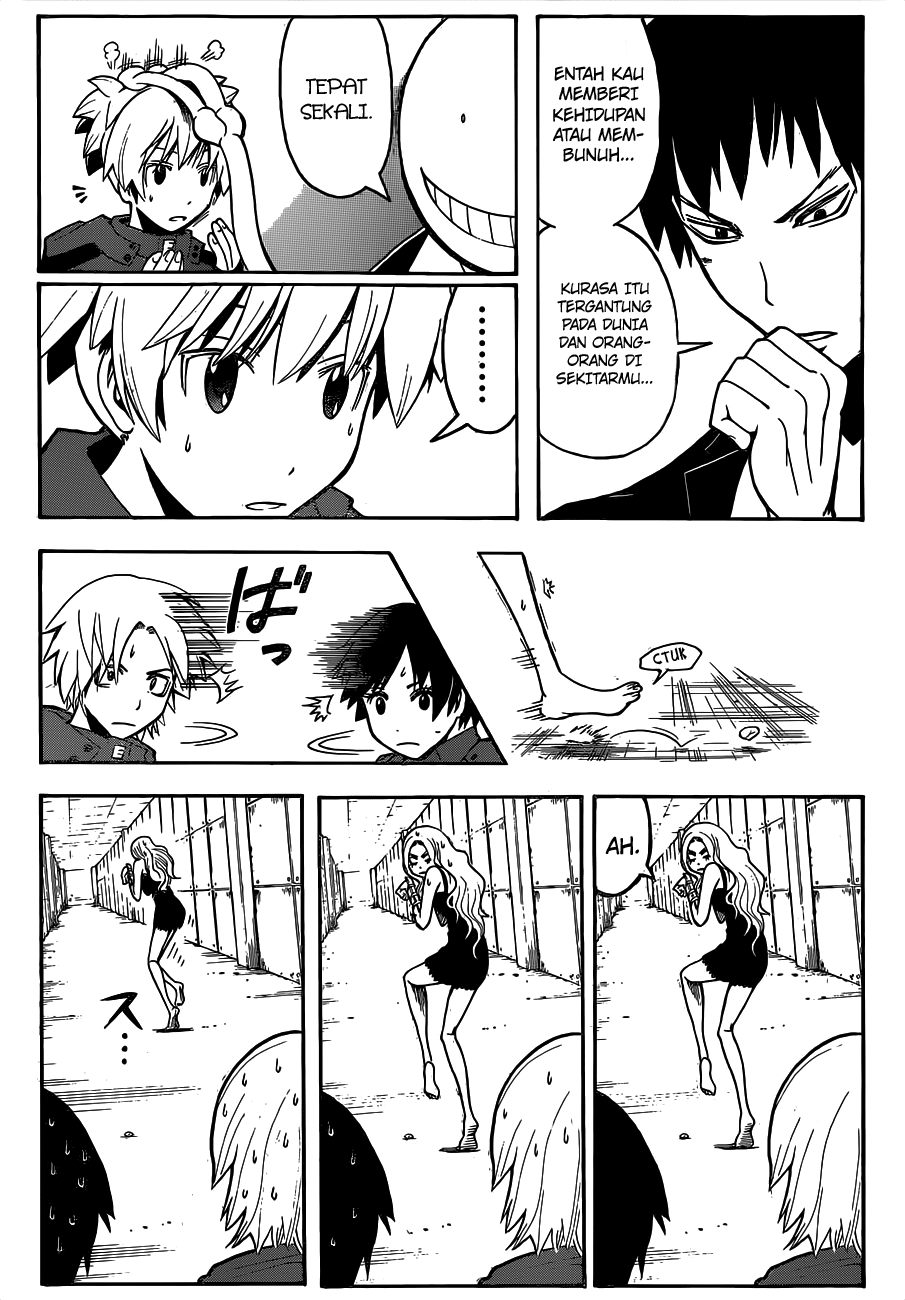 Chapter 110 - halaman 7