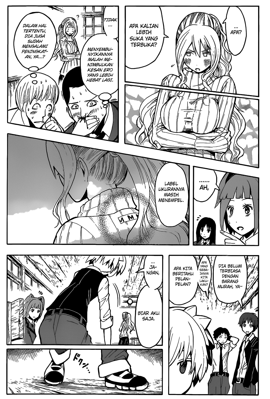 Chapter 111 - halaman 18