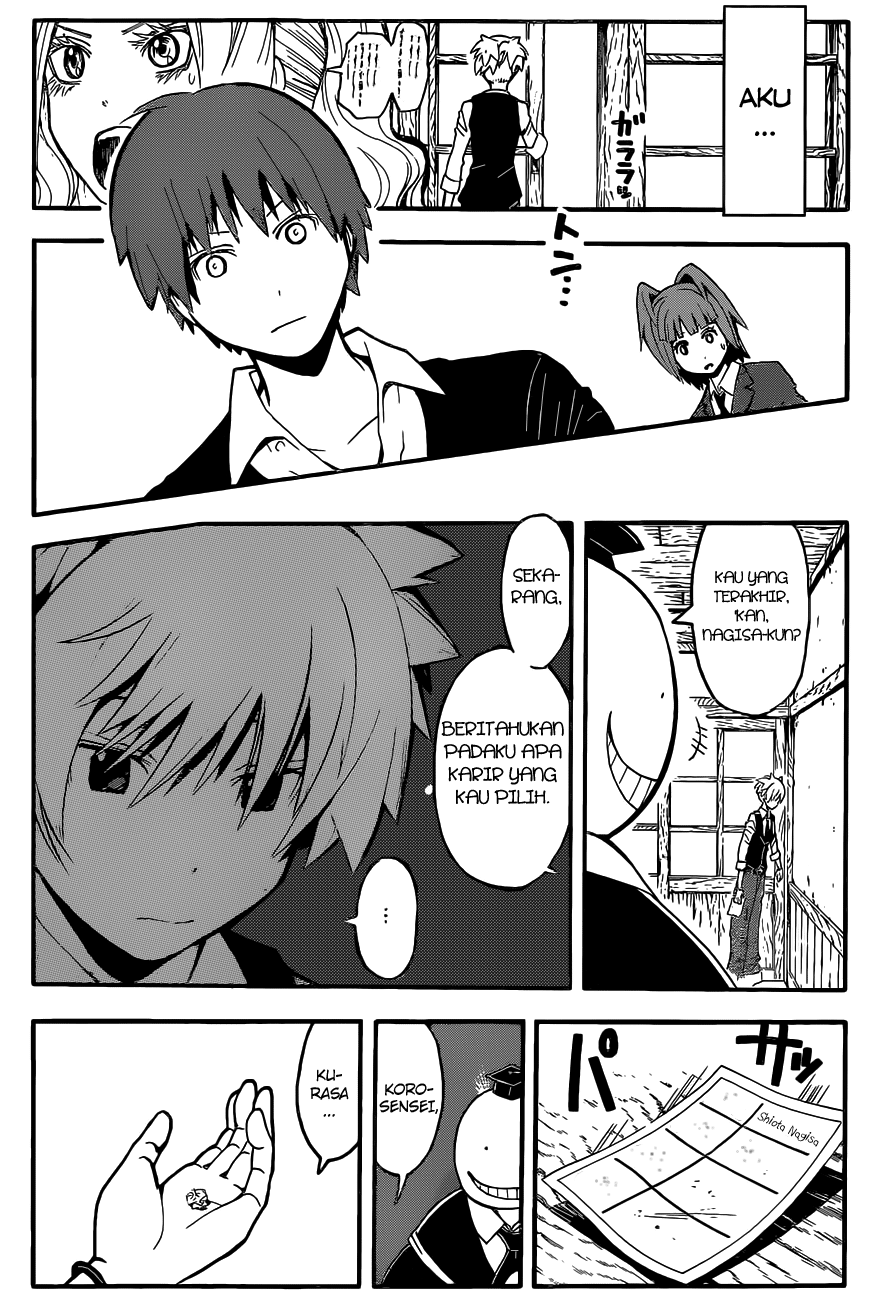 Chapter 111 - halaman 20