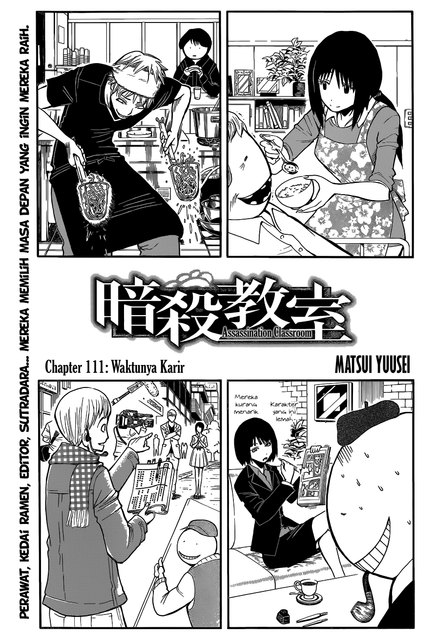 Chapter 111 - halaman 3