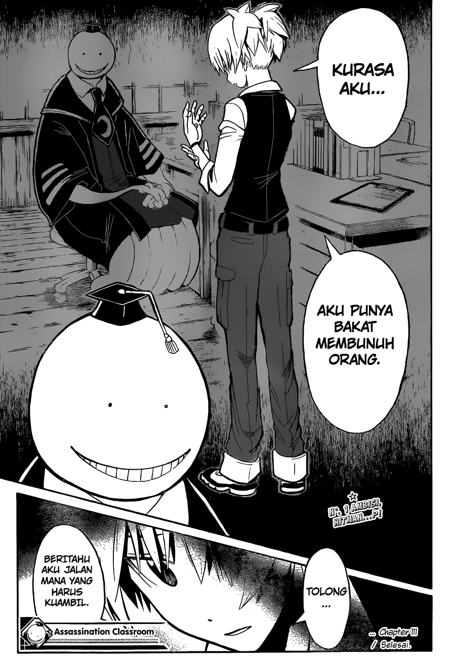 Chapter 111 - halaman 21