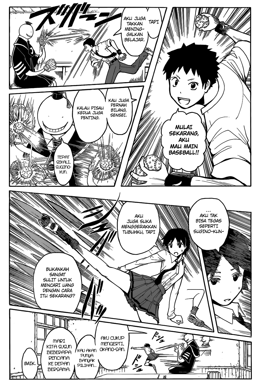 Chapter 111 - halaman 7