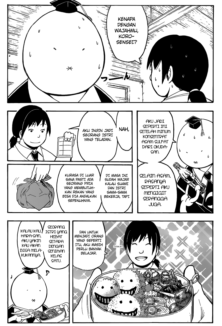 Chapter 111 - halaman 9