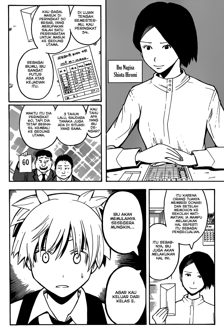 Chapter 112 - halaman 13