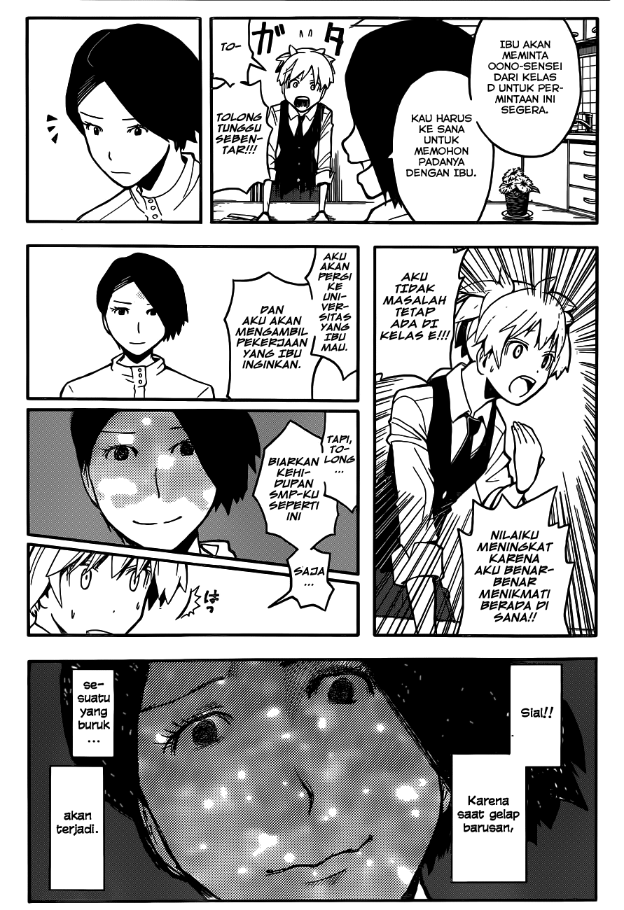 Chapter 112 - halaman 14