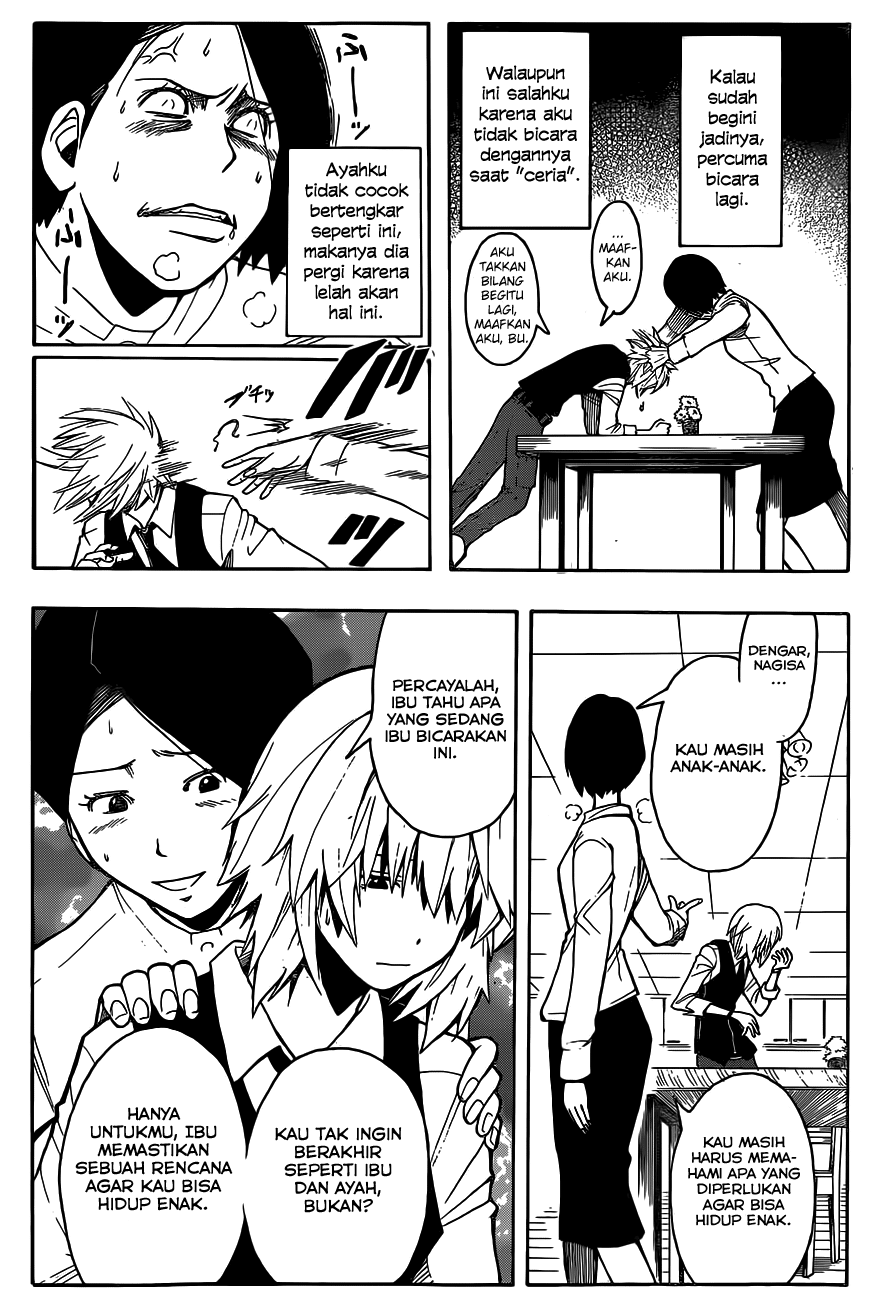 Chapter 112 - halaman 16