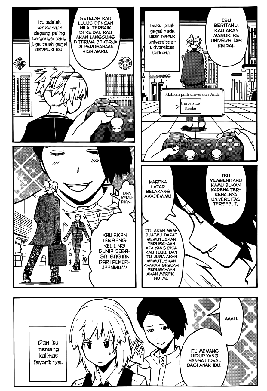 Chapter 112 - halaman 17